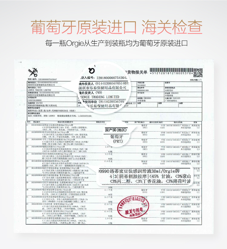desc11.jpg