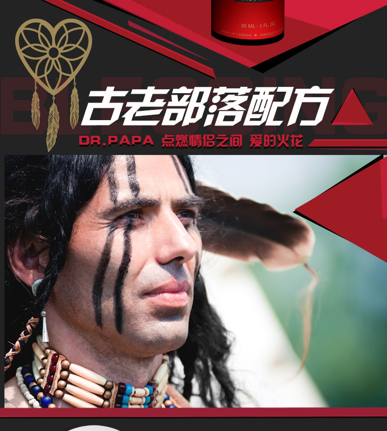 desc5.jpg